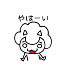 アフロぬこ（個別スタンプ：32）