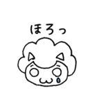 アフロぬこ（個別スタンプ：33）