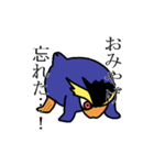 イワトビペンギン（個別スタンプ：23）