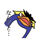 イワトビペンギン（個別スタンプ：25）