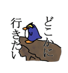 イワトビペンギン（個別スタンプ：31）