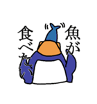 イワトビペンギン（個別スタンプ：32）