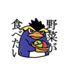 イワトビペンギン（個別スタンプ：34）