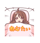 めんどくさがーる。（個別スタンプ：3）