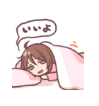 めんどくさがーる。（個別スタンプ：17）