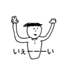 ちょっとゆかいななかまたち（個別スタンプ：6）