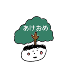 ちょっとゆかいななかまたち（個別スタンプ：8）