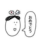 ちょっとゆかいななかまたち（個別スタンプ：13）