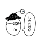 ちょっとゆかいななかまたち（個別スタンプ：15）