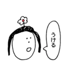 ちょっとゆかいななかまたち（個別スタンプ：16）