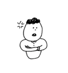 ちょっとゆかいななかまたち（個別スタンプ：21）