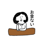 ちょっとゆかいななかまたち（個別スタンプ：22）
