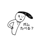 ちょっとゆかいななかまたち（個別スタンプ：27）