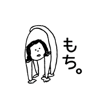 ちょっとゆかいななかまたち（個別スタンプ：38）