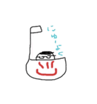 ゆるメガネちゃん（個別スタンプ：7）