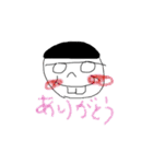 ゆるメガネちゃん（個別スタンプ：12）