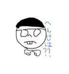 ゆるメガネちゃん（個別スタンプ：13）