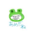 ゆるメガネちゃん（個別スタンプ：14）