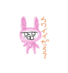ゆるメガネちゃん（個別スタンプ：16）