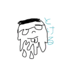 ゆるメガネちゃん（個別スタンプ：18）