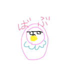 ゆるメガネちゃん（個別スタンプ：21）