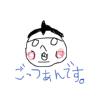 ゆるメガネちゃん（個別スタンプ：23）