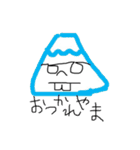ゆるメガネちゃん（個別スタンプ：30）