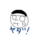 ゆるメガネちゃん（個別スタンプ：31）