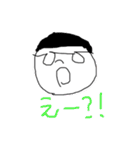 ゆるメガネちゃん（個別スタンプ：33）