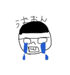 ゆるメガネちゃん（個別スタンプ：36）