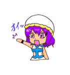 幻想月姫version 2（個別スタンプ：5）
