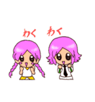 幻想月姫version 2（個別スタンプ：7）