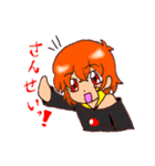 幻想月姫version 2（個別スタンプ：8）