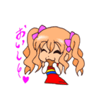 幻想月姫version 2（個別スタンプ：9）