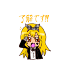 幻想月姫version 2（個別スタンプ：12）