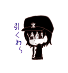 幻想月姫version 2（個別スタンプ：14）