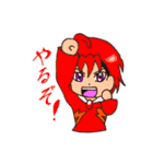 幻想月姫version 2（個別スタンプ：15）