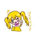 幻想月姫version 2（個別スタンプ：20）