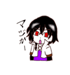 幻想月姫version 2（個別スタンプ：21）