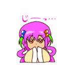 幻想月姫version 2（個別スタンプ：22）