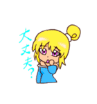 幻想月姫version 2（個別スタンプ：23）