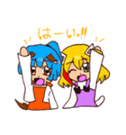 幻想月姫version 2（個別スタンプ：24）