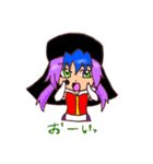 幻想月姫version 2（個別スタンプ：25）