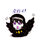 幻想月姫version 2（個別スタンプ：27）