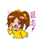 幻想月姫version 2（個別スタンプ：28）