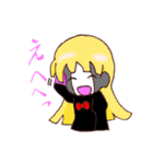 幻想月姫version 2（個別スタンプ：37）
