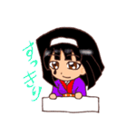 幻想月姫version 2（個別スタンプ：39）