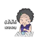 PA KALUM（個別スタンプ：5）