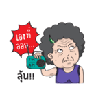 PA KALUM（個別スタンプ：6）