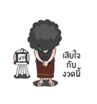 PA KALUM（個別スタンプ：8）